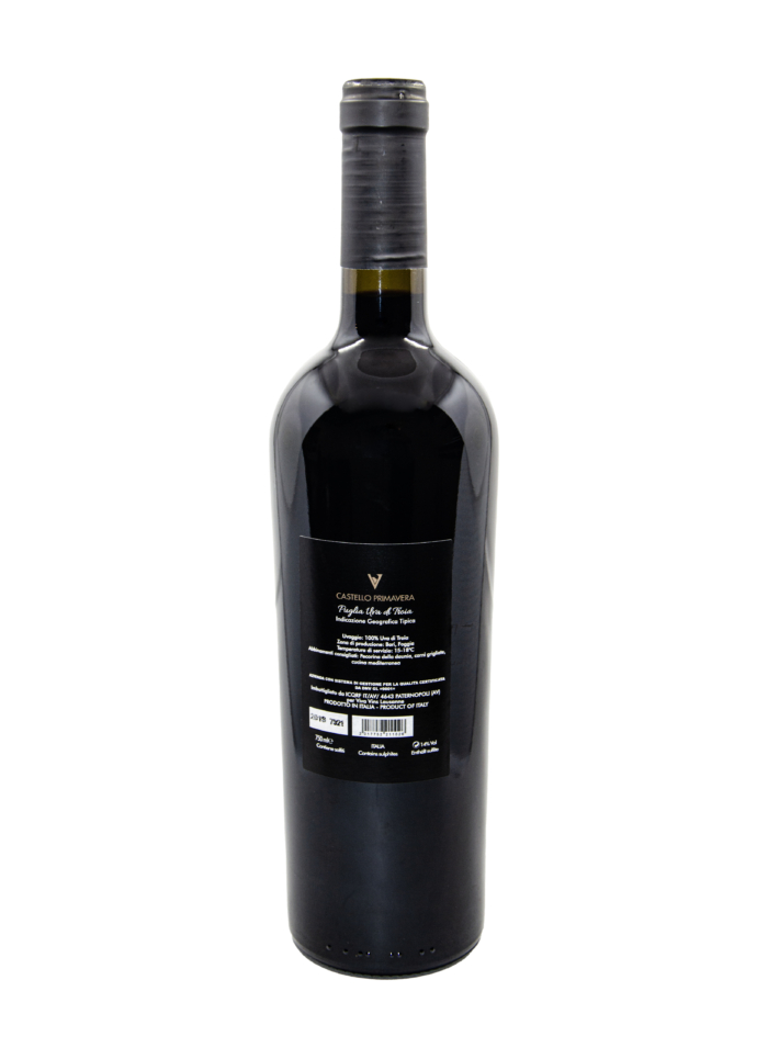 Coffret Cadeau & Carte Cadeau - Uva di Troia "Castello Primavera" IGT en Exclusivité Mondiale 75cl 2019 – Image 2